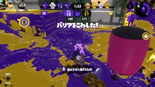 【スプラトゥーン2】まったりプレイ