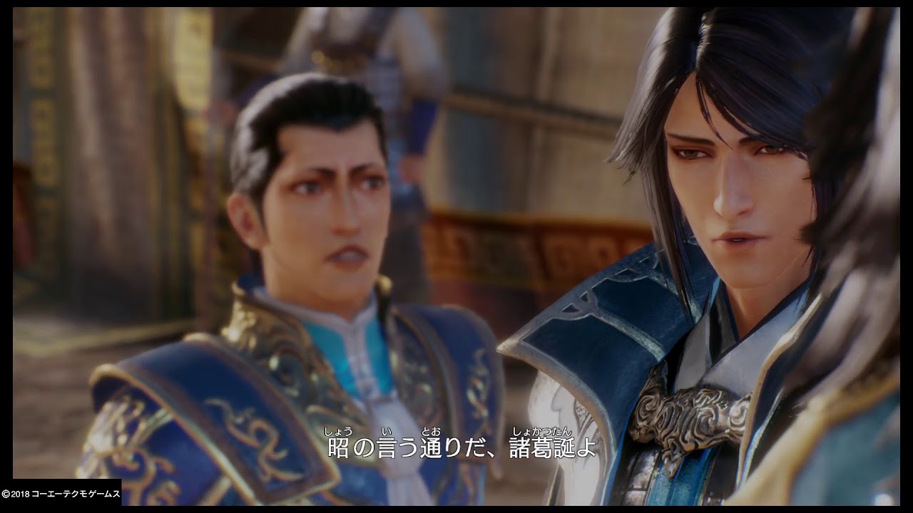 真・三國無双８　武門未だ強なり