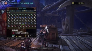 モンスターハンター：ワールド ひたすら狩る KDM4649