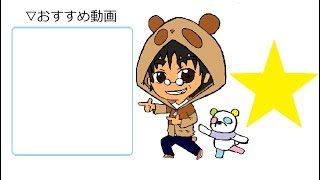 【ゲーム実況】生放送で戯れたい【スプラトゥーン2】