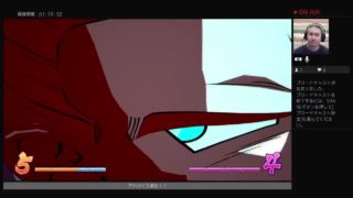 ドラゴンボールファイターズ　ランク戦　脱サイヤ人級