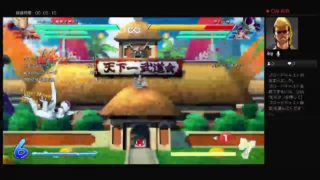 ドラゴンボール