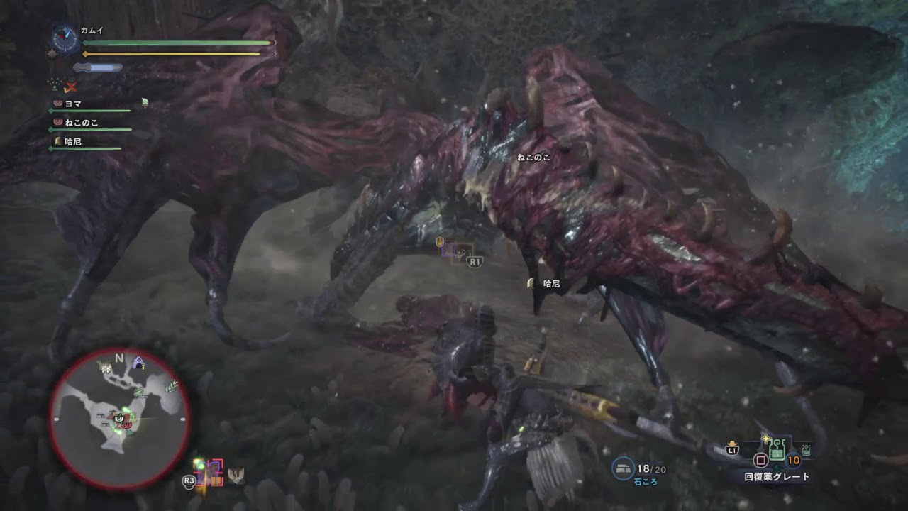 モンスターハンターワールド　ヴぁるはざく