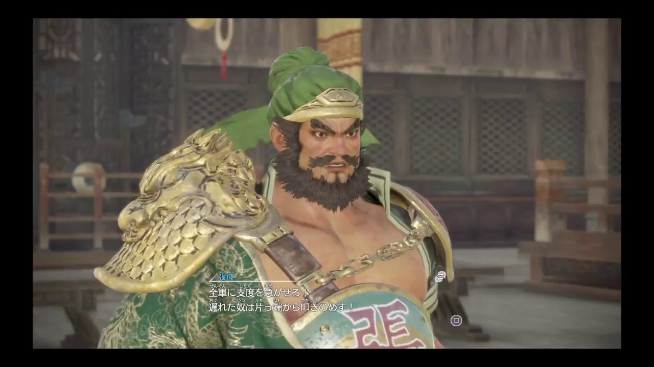 「説明欄必読」40代オジサンが真三國無双8プレイ！パート36