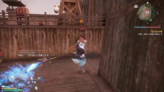 真・三國無双8 #37 晋 辛憲英編2 マイペースにやる