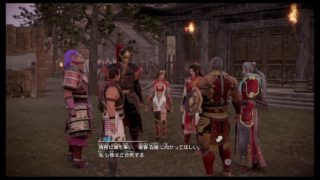 三国無双　大矯さま　プレー