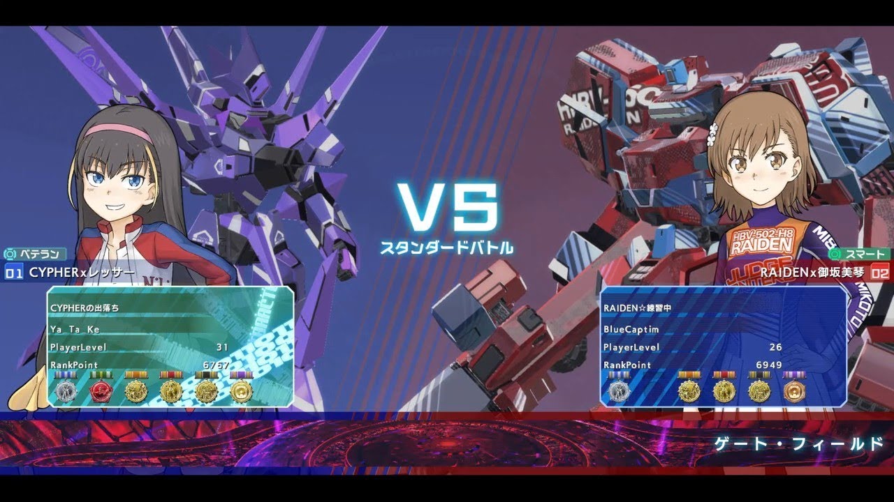 【禁書VO】CaptimバーチャロンTV 対戦相手視線 ランクマッチ第159戦 とある魔術の電脳戦機 2018/3/16 とあるチャロン