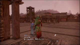 真・三國無双8 #