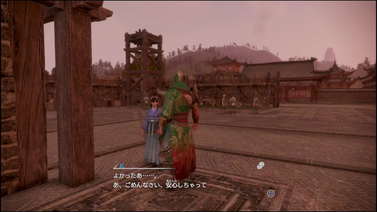 真・三國無双8 #