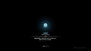 #5 モンスターハンター：ワールド　特別任務、食物連鎖の波に乗れ。