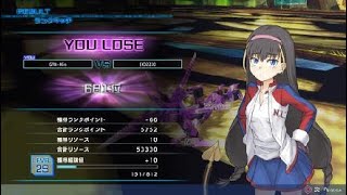 とある魔術の電脳戦機_atles（6700Pくらい）ランクマ動画21