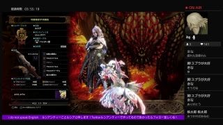 #10モンスターハンターワールド今日はフレと！参加枠一応ありです！