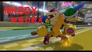 スプラトゥーン２