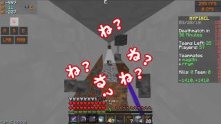 【マインクラフト】YunのUHC日常Part1