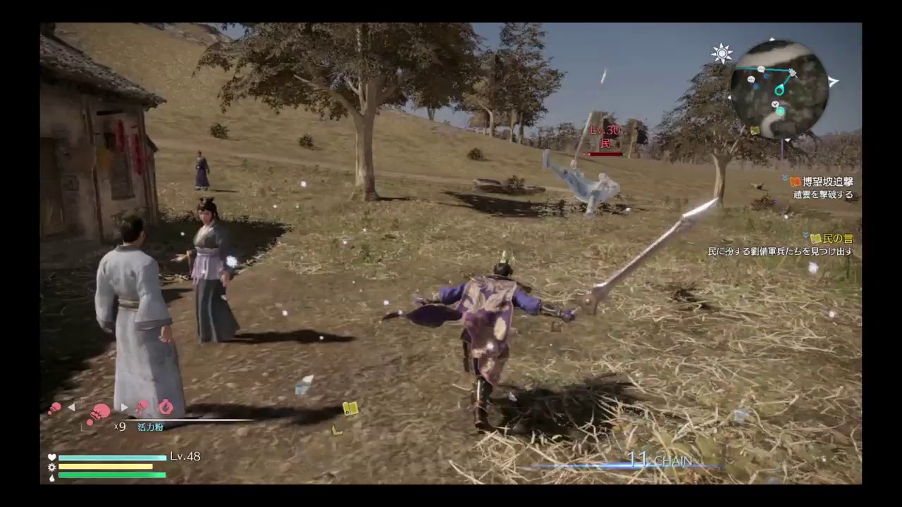 ほわっとゲーム(*ﾉ'ｪ')真・三国無双８ Part5