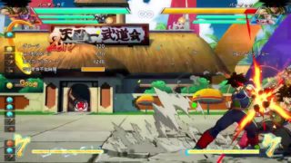 ドラゴンボールファイターズすっぞ