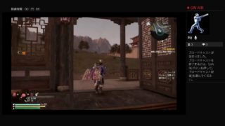 三國無双8プラチナワンチャンあるよ