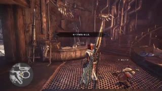 ［MHW］楽しくやりたいモンスターハンターワールド