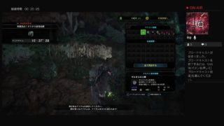 あつおの日常配信　モンスターハンターワールド