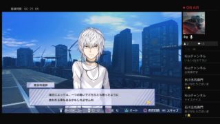 とある魔術の電脳戦機　＃9