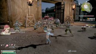 [真・三國無双８] - Part 26