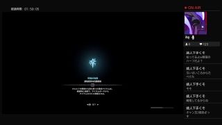 ［初見大歓迎］・配信初心者にゃんこのモンスターハンターワールド配信：雑談回、参加是非