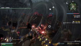 [PS4 Pro] 真三國無双8 関銀屏編［難易度　修羅］