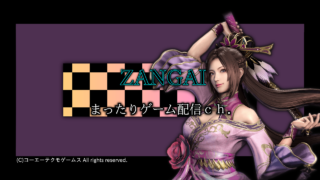 [PS4 Pro] 真三國無双8 関銀屏編［難易度　修羅］