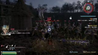 [PS4 Pro] 真三國無双8 関銀屏編［難易度　修羅］