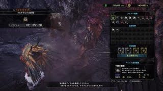 モンスターハンター：ワールド　お気軽ネギ周回　坂ハンマー