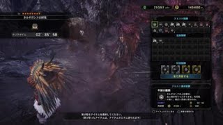 モンスターハンター：ワールド　お気軽ネギ周回　坂ハンマー