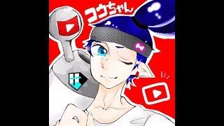 スプラトゥーン2　生放送