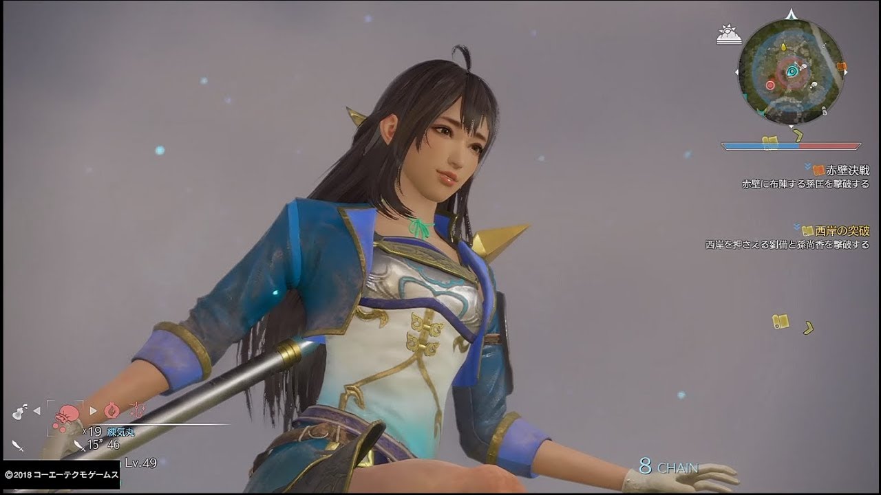 真・三國無双８_辛憲英_基本アクション