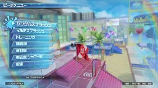 JP00942 p0162 PS4 閃乱カグラ PEACH BEACH SPLASH First Playthrough PvP ランクマッチ