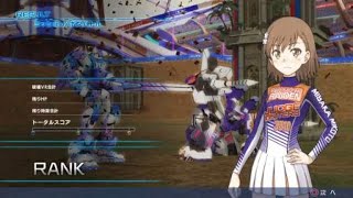 とある魔術の電脳戦機_Boss Battle(co-op)part8(Blue Stalker）