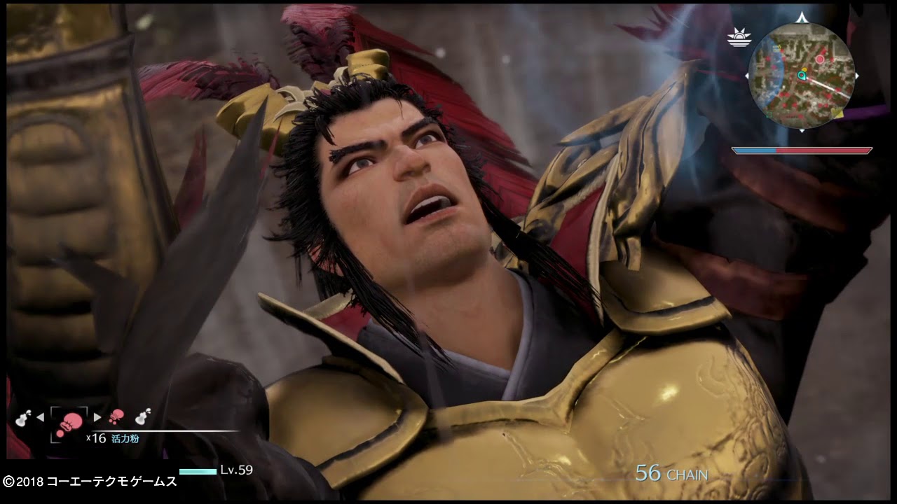 真・三國無双８_20180304220609