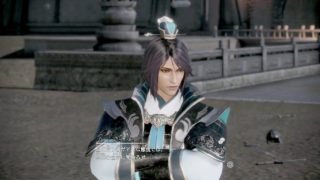 [真・三國無双８] - Part 25