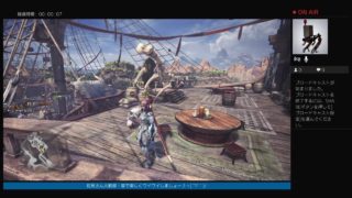 モンスターハンターワールド　さあ。狩りに行こう♪笛・棍・太刀使い！！　＊概要欄見てね＊