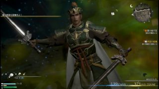 【 劉備】三國無双８　黄巾党平定