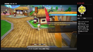 格ゲー苦手な人の朝練ファイターズ配信(ドラゴンボールFZ)