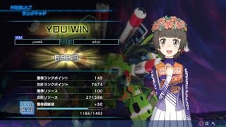 とある魔術の電脳戦機_20180320rank GRY VS CYP 2