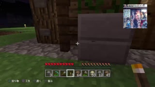 みんなで作るマインクラフト＃4