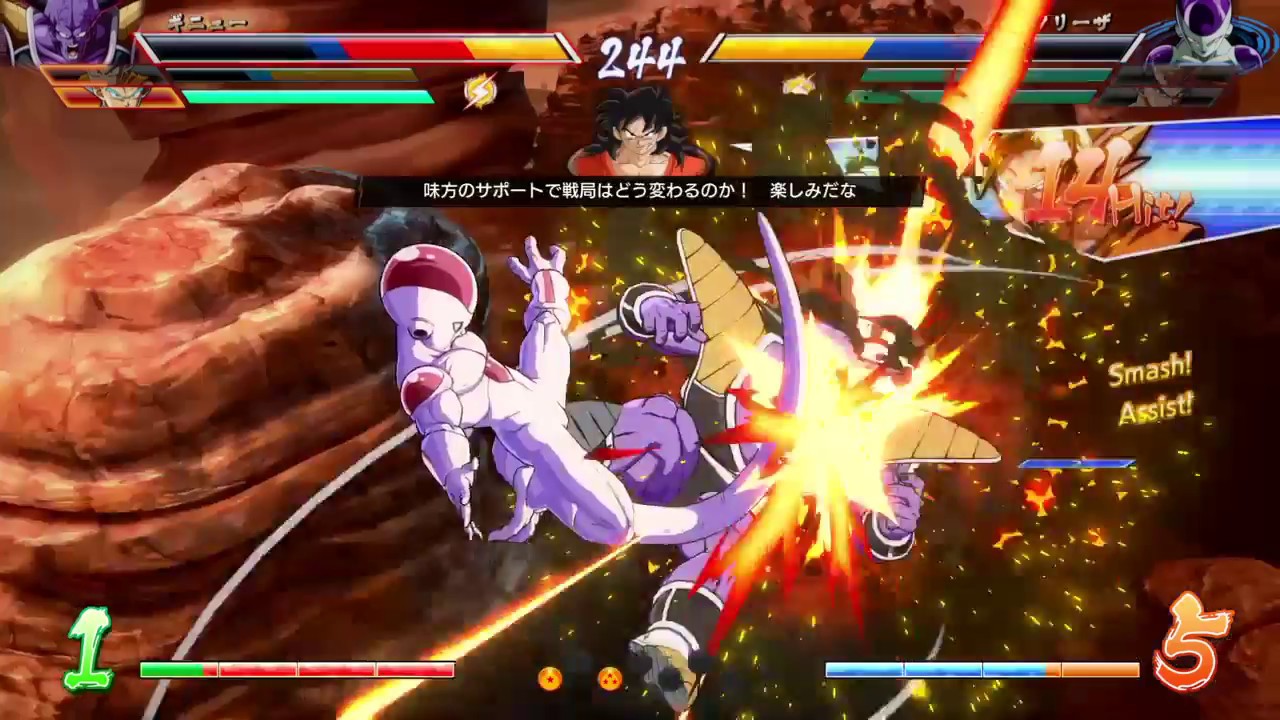 ドラゴンボール ファイターズ　弱キャラマスター　このメンバーで戦闘力１００万