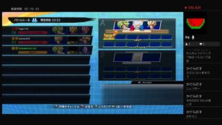ドラゴンボールファイターズ ヒット達の生放送 #5