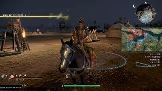 真・三國無双８_初見で彷徨う_0164(孫権0013)