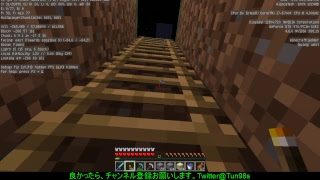 ＰＣ版　マインクラフト　テスト配信