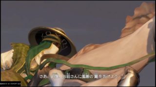 【真・三國無双8】龐統END【鳳雛の翼】