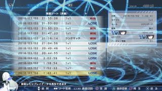 20180303とある魔術の電脳戦機 ここ最近の負け試合特集