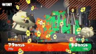 うみどり家のスプラトゥーン２　11日目