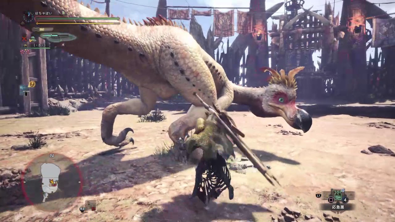 モンスターハンター：ワールド_クルルデッカ